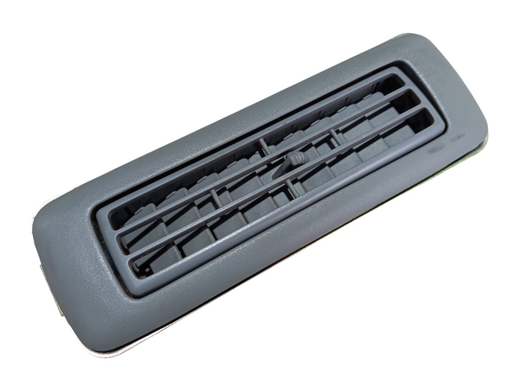 Difusor Ar Land Cruiser Prado 2005 V620 2