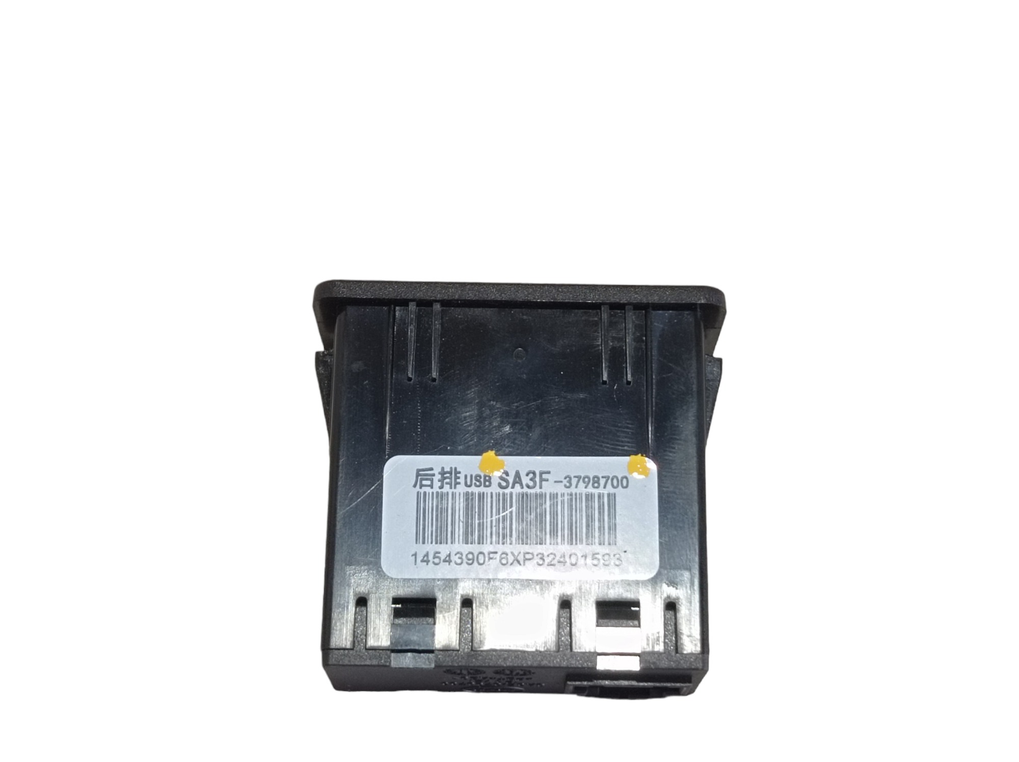Entrada Usb Console Byd Dolphin Gs 2024 2025 V596 6