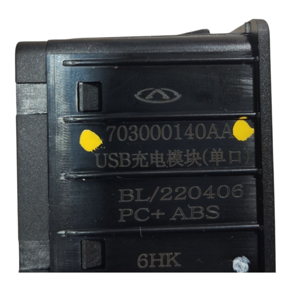 Entrada Usb Carregador Chery Tiggo 7 Pro 2022 2024 V640 2