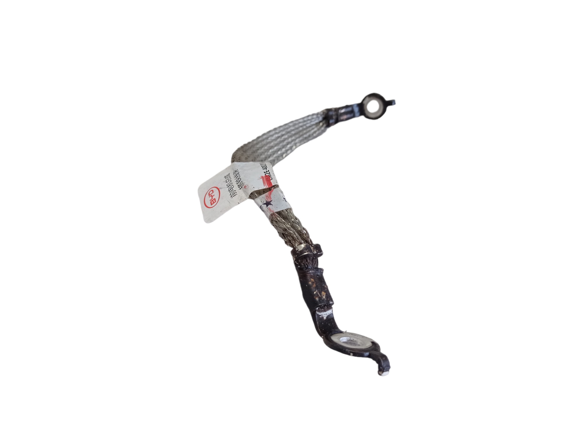 Cabo Aterramento Byd Dolphin Gs 2024 2025 V594 3