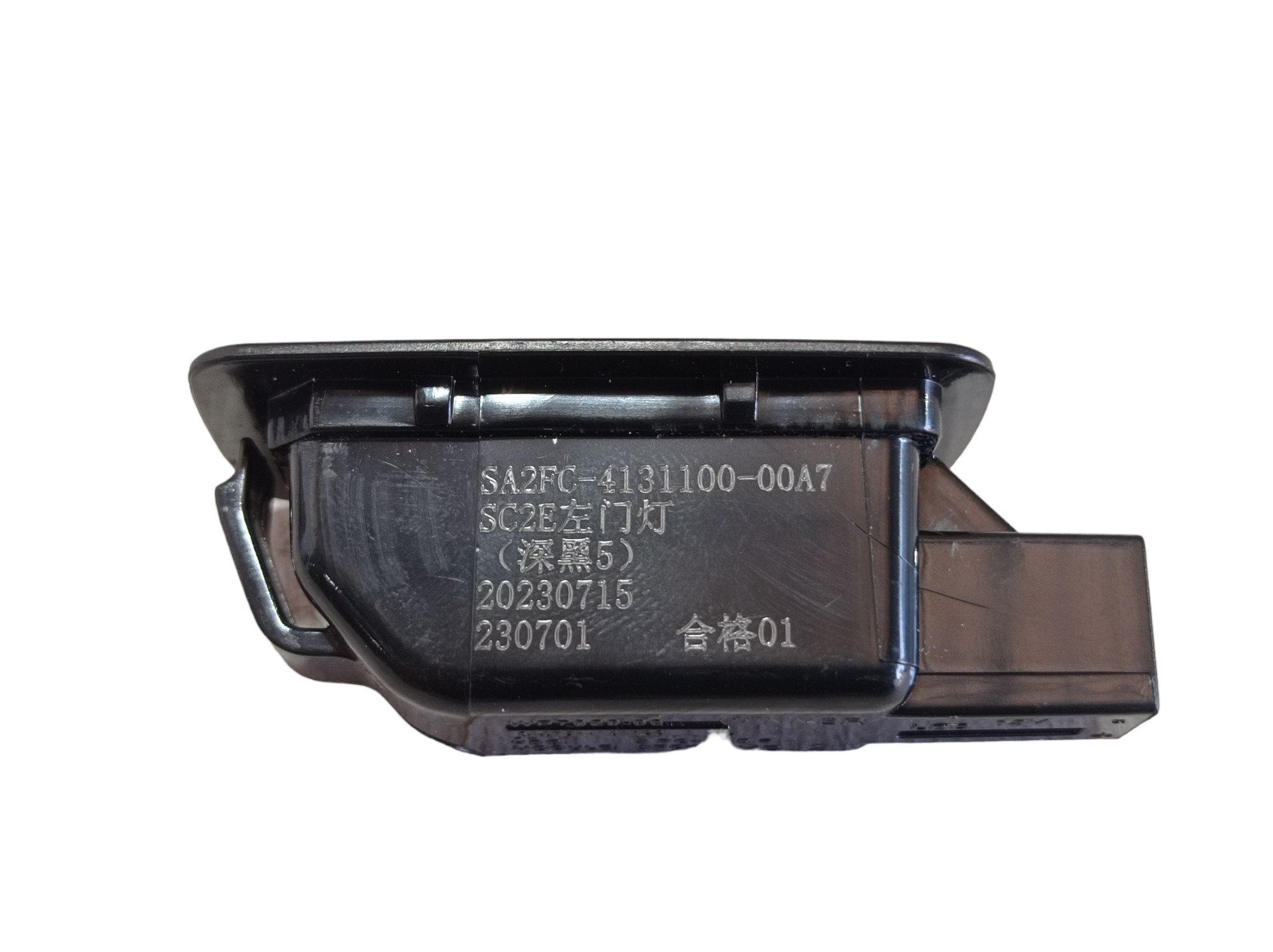 Luz Cortesia Quebra Sol Direito Byd Dolphin 2024 25 V594 4