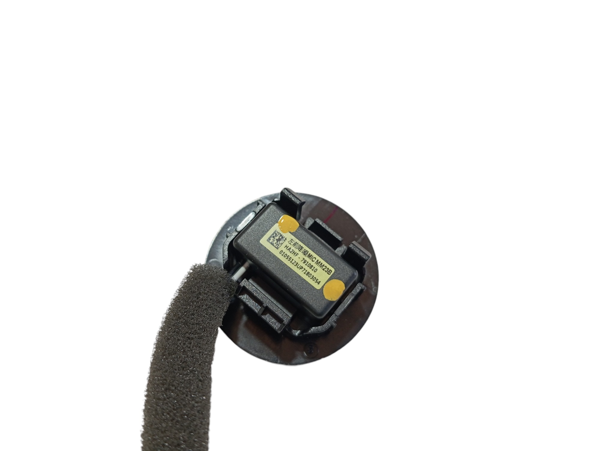 Tweeter Direito Teto Byd Dolphin Gs 2024 2025 V596 Preto 5