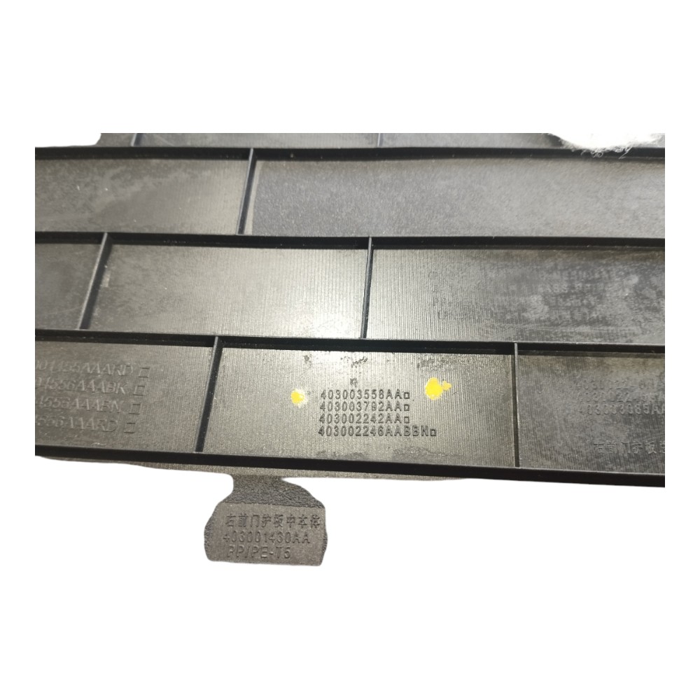 Forro Porta Dianteira Direita Chery Tiggo 7 Pro 2022 24 V640 2