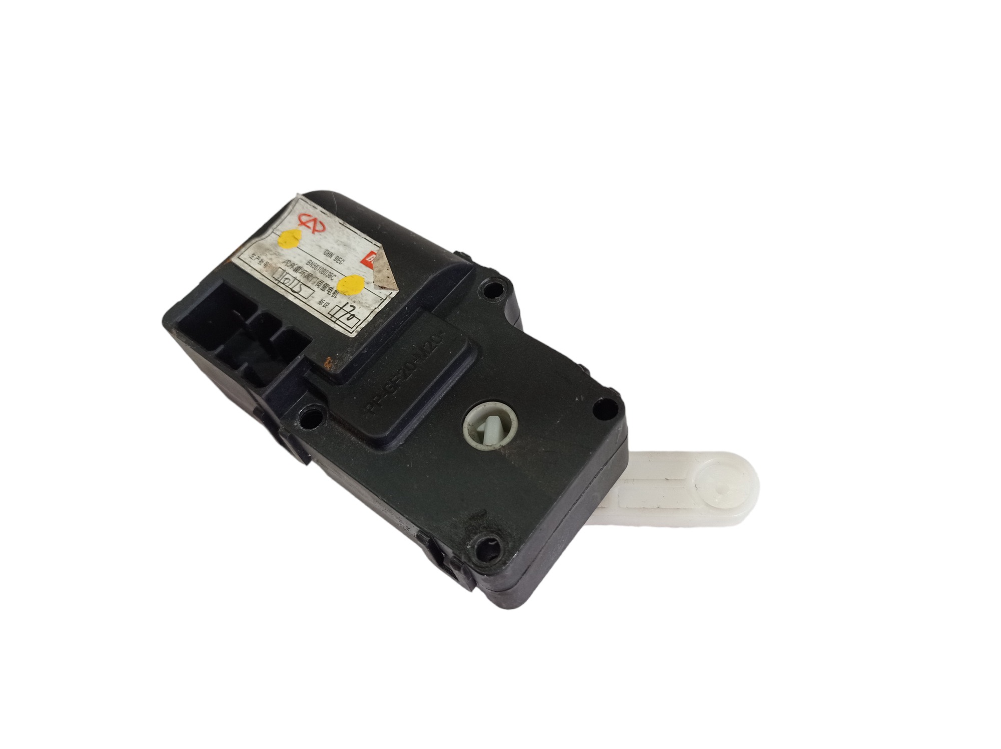 Motor Atuador Caixa Ar Chery Cielo 1.6 2010 A 2012 V514 5