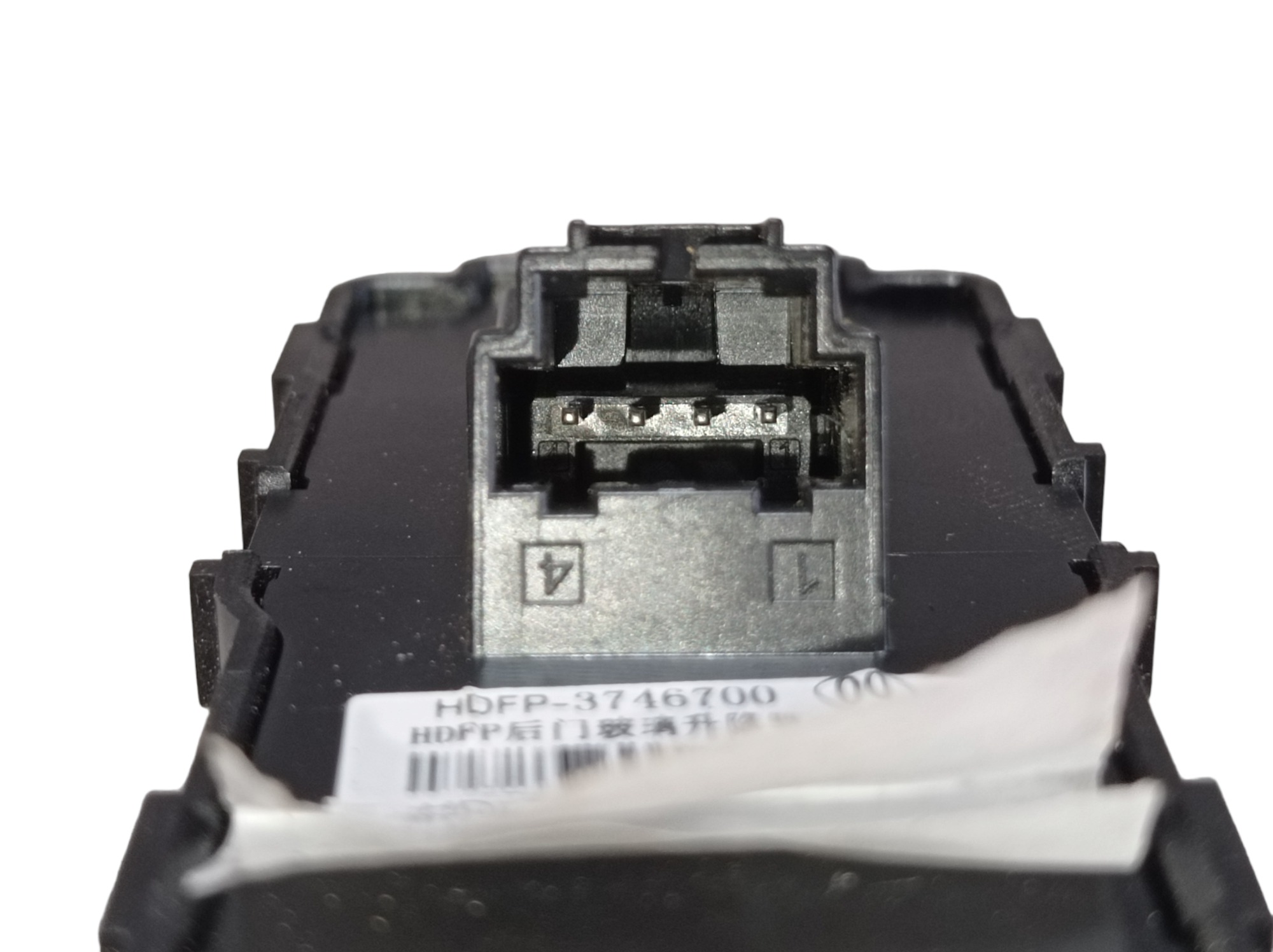 Botao Vidro Dianteiro Direito Byd Dolphin Gs 2024 2025 V596 7