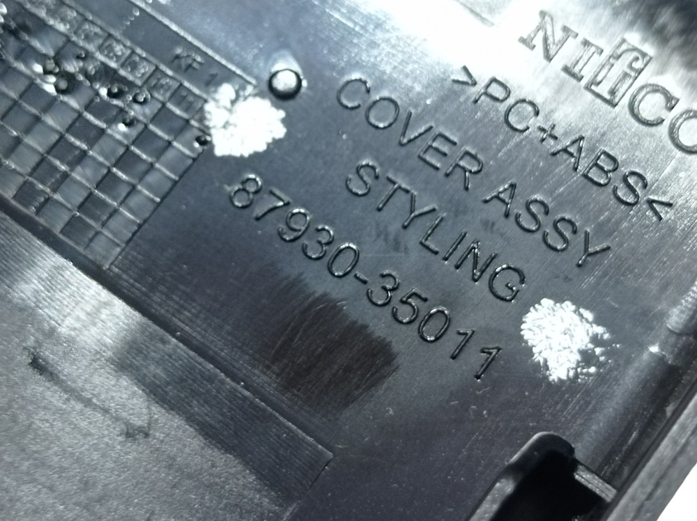 Capa Sensor Crepuscular Ssangyong Xlv Dlx 1.6 2018 V612 6