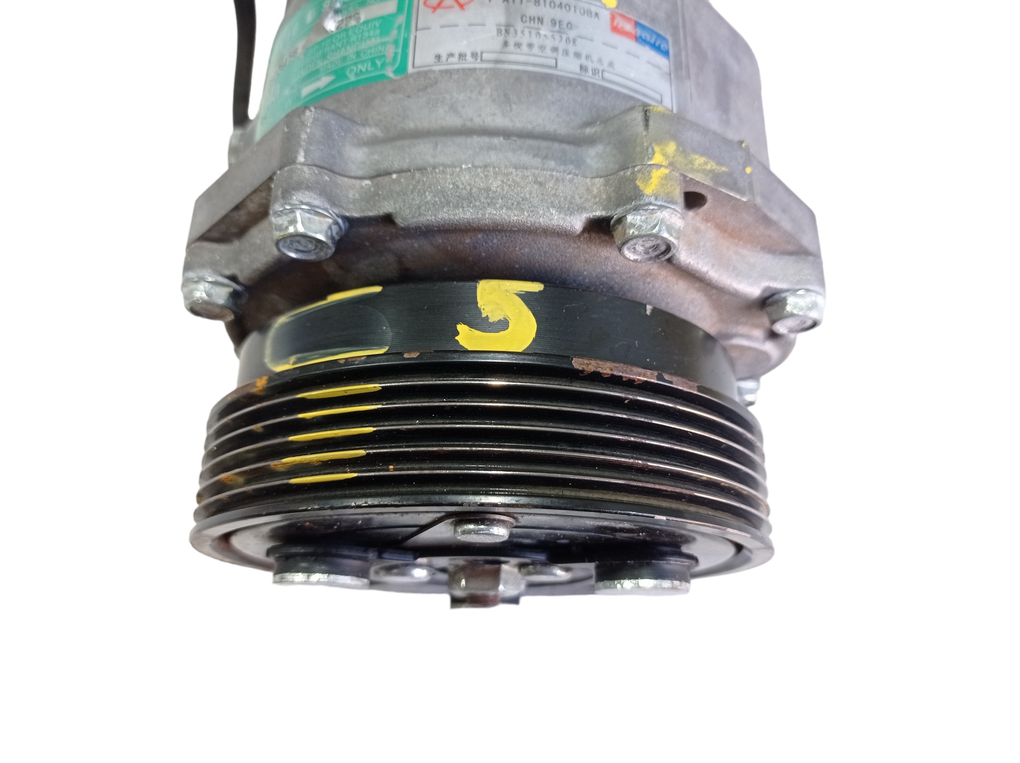 Compressor De Ar Chery Cielo 1.6 2010 A 2012 V514 7