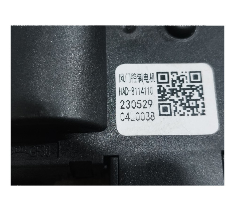 Motor Atuador Caixa Ar Byd Dolphin Gs 2024 2025 V666 10