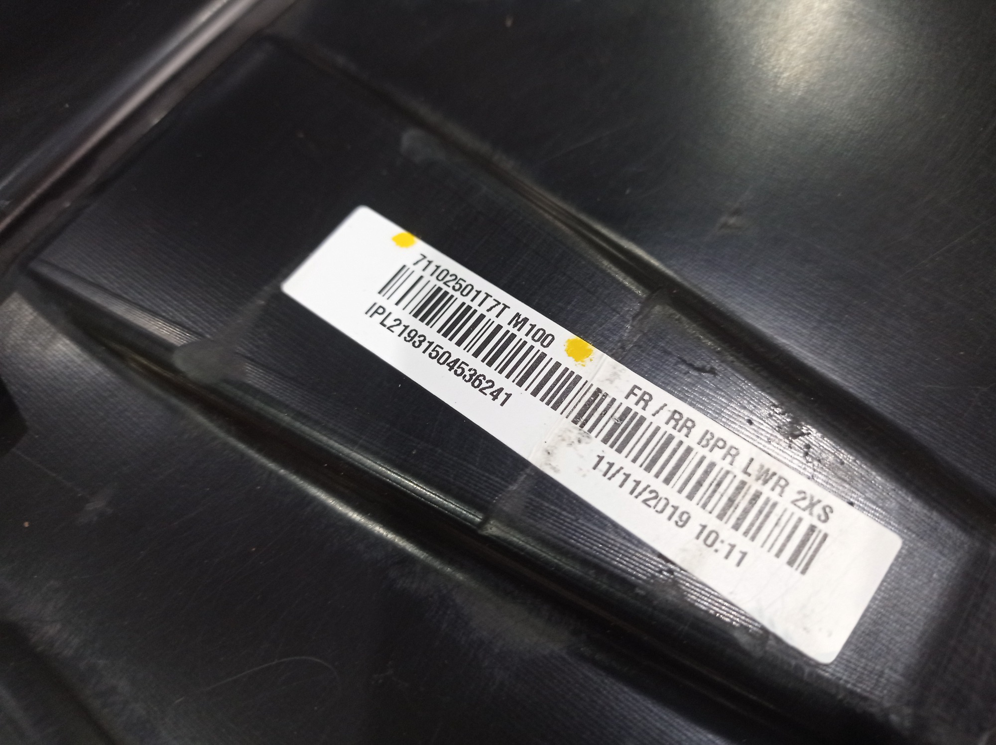 Spoiler Infe Parachoque Diant Honda Hrv Touring 2020 25 V602 Preto 9
