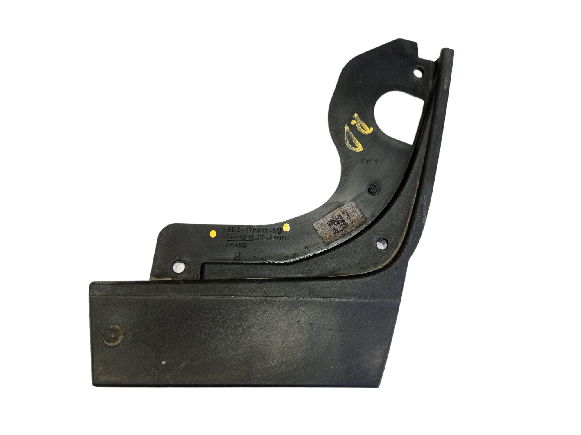Lameiro Parabarro Dianteiro Direito Evoque 2022 V572 4