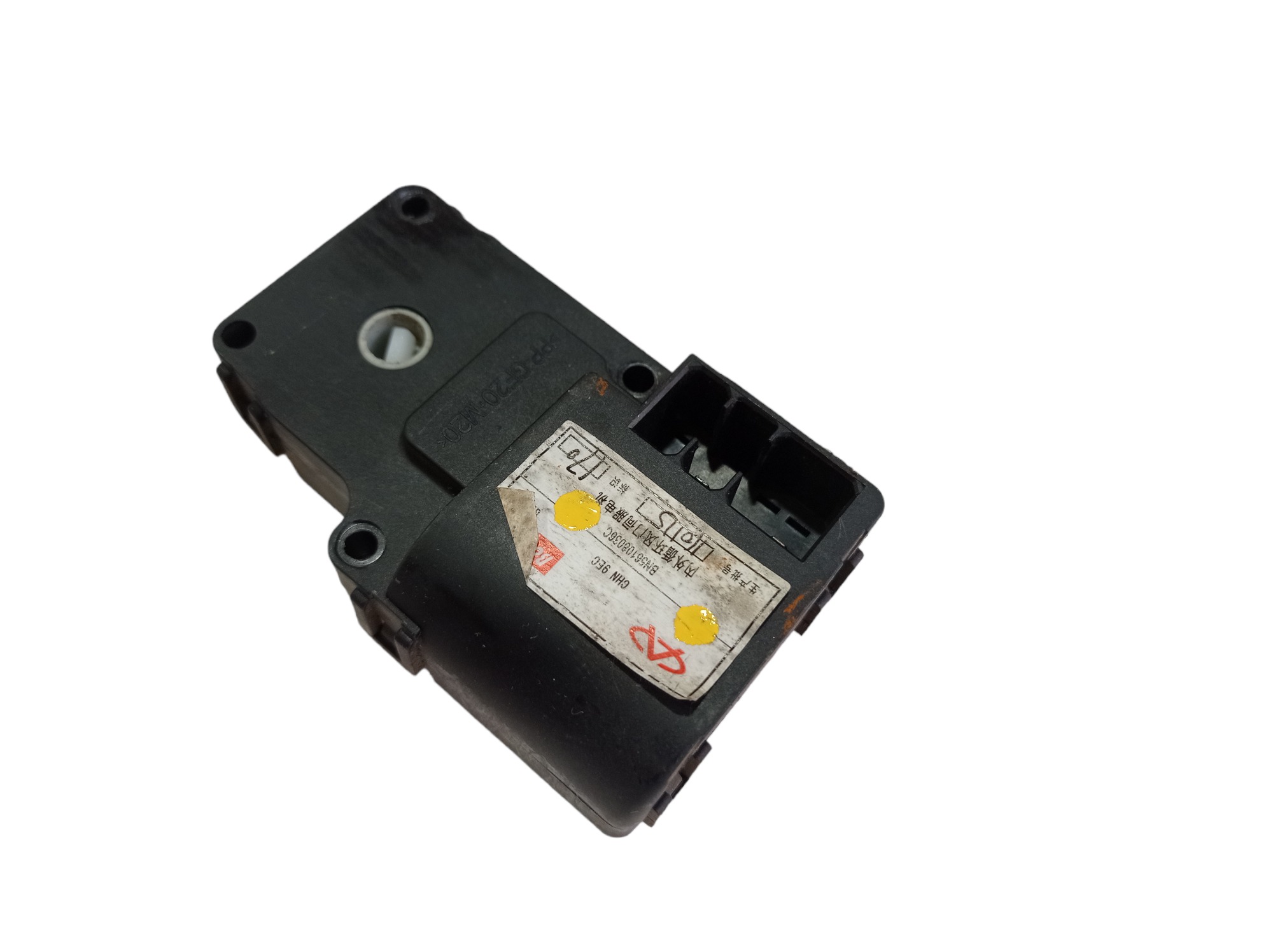 Motor Atuador Caixa Ar Chery Cielo 1.6 2010 A 2012 V514 3
