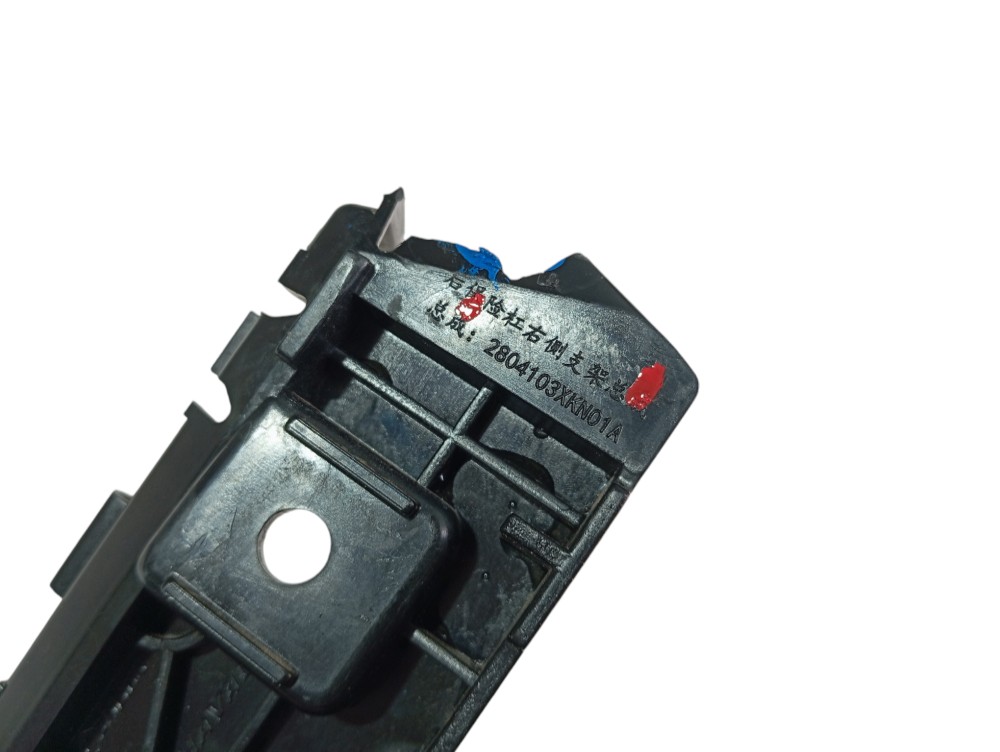 Suporte Direito Parachoque Traseiro Gwm Haval H6 2024 V610 7
