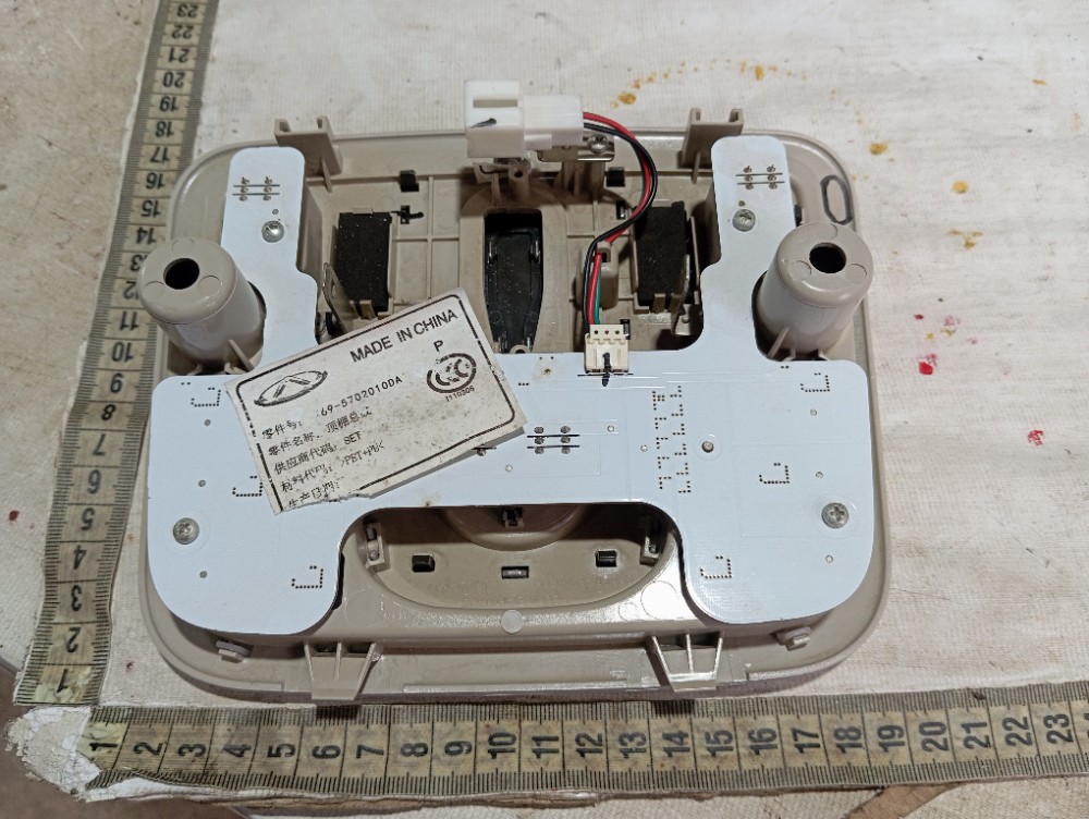Luz Cortesia Teto Chery Tiggo 2 2020 V613 9