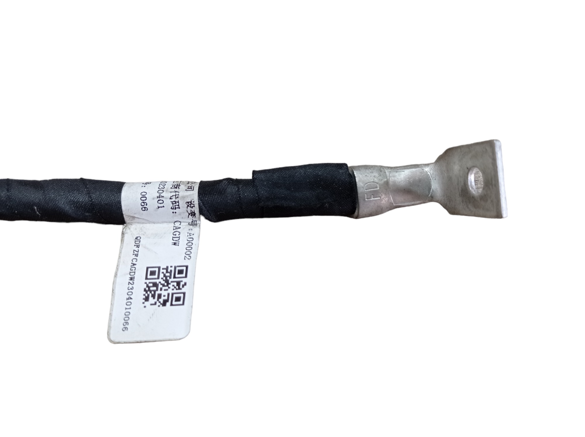 Cabo De Aterramento Carroceria Gwm Haval H6 Gt 1.5 2024 V598 5