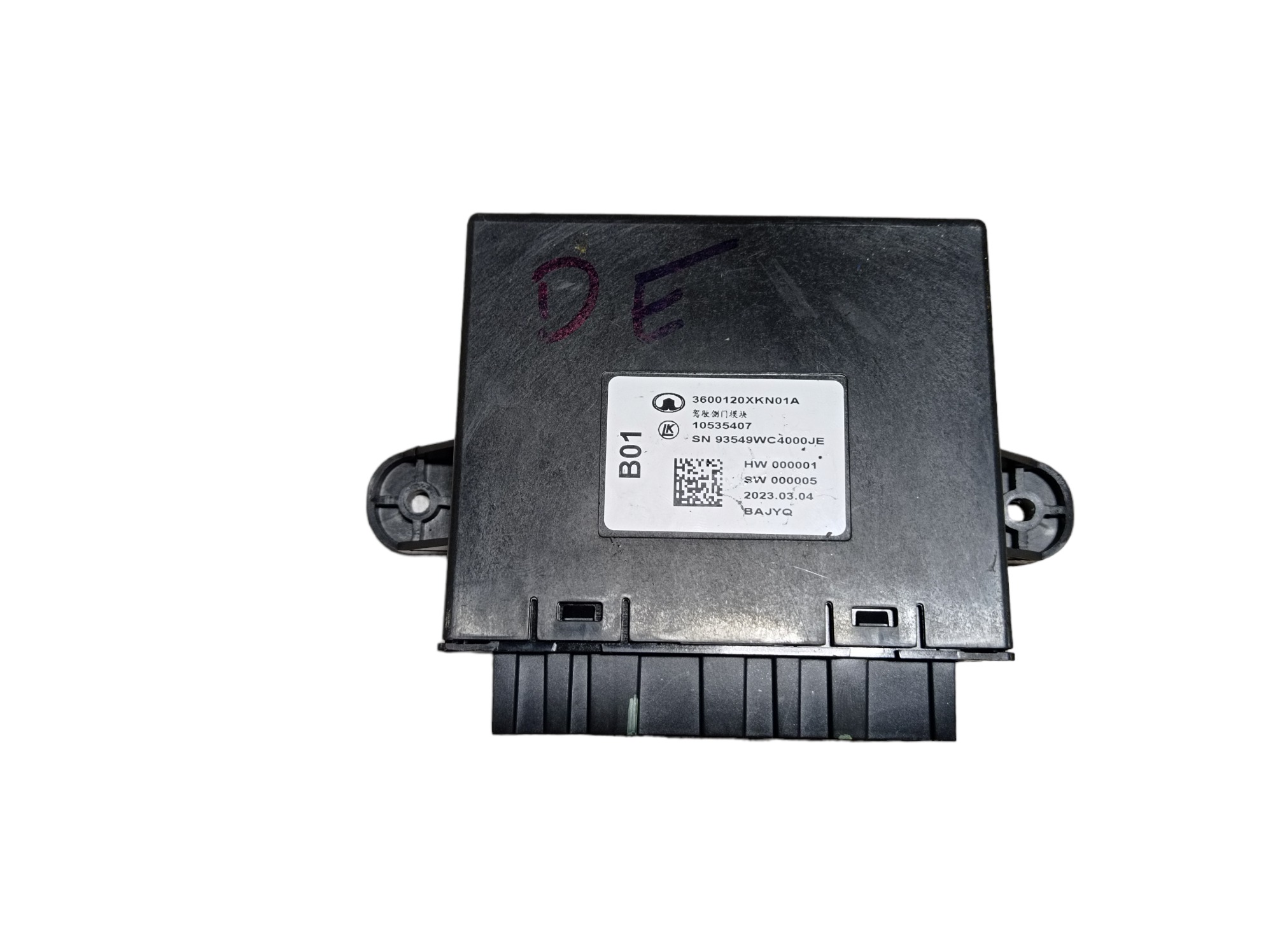 Módulo Porta Dianteira Esquerda Gwm Haval H6 Gt 2024 V598 4