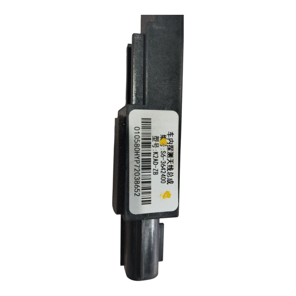 Antena Byd Song Plus 2024 V631 6