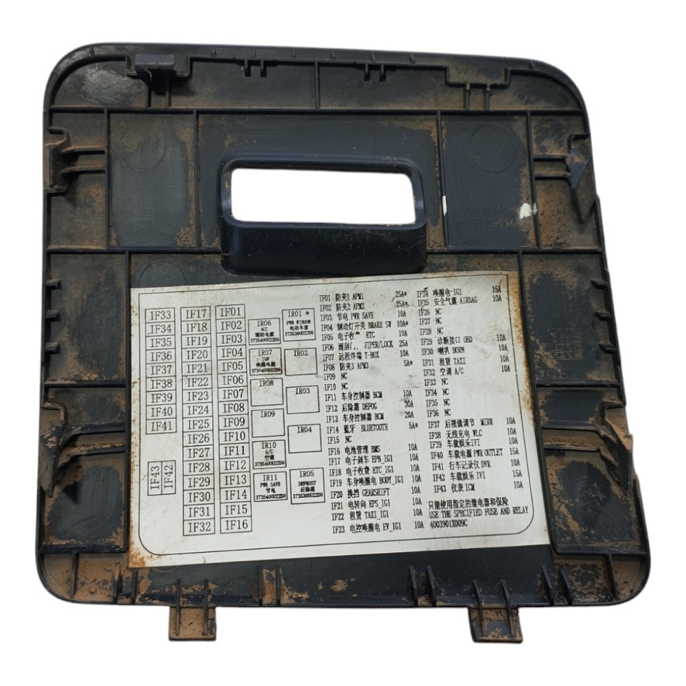 Acabamento Painel Tampa Fusivel Jac Ejs1 2022 2024 V616 8