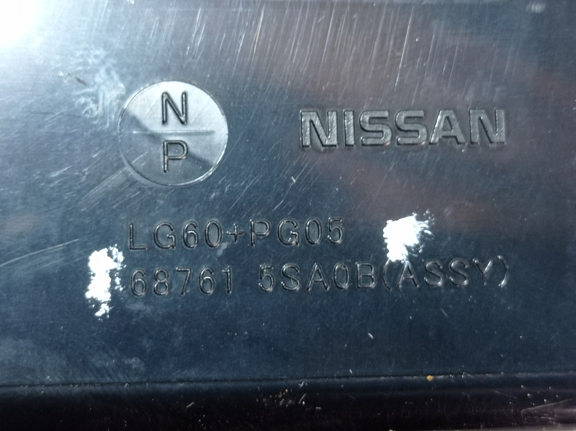 Difusor Ar Esquerdo Nissan Leaf 2022 V589 8