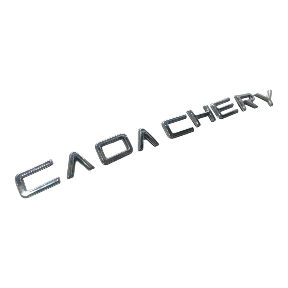 Emblema Traseiro Chery Tiggo 5x Sport 2024 1.5 16v V621 2