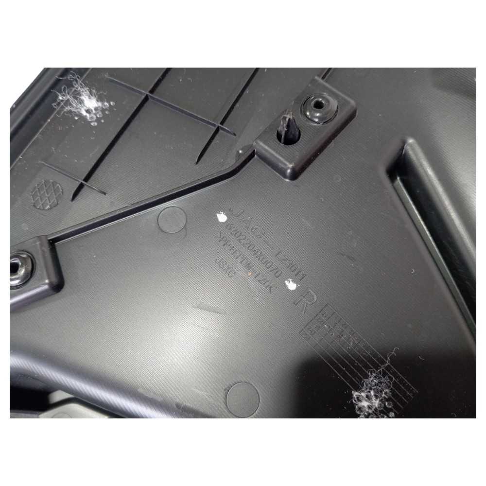 Forro Porta Traseira Direita Jac Ejs1 2022 2023 V651 6
