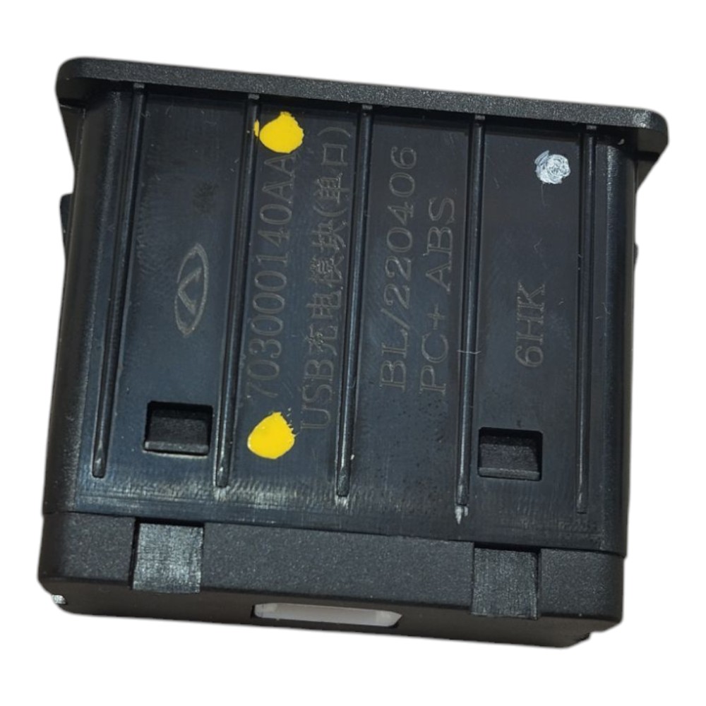 Entrada Usb Carregador Chery Tiggo 7 Pro 2022 2024 V640 5