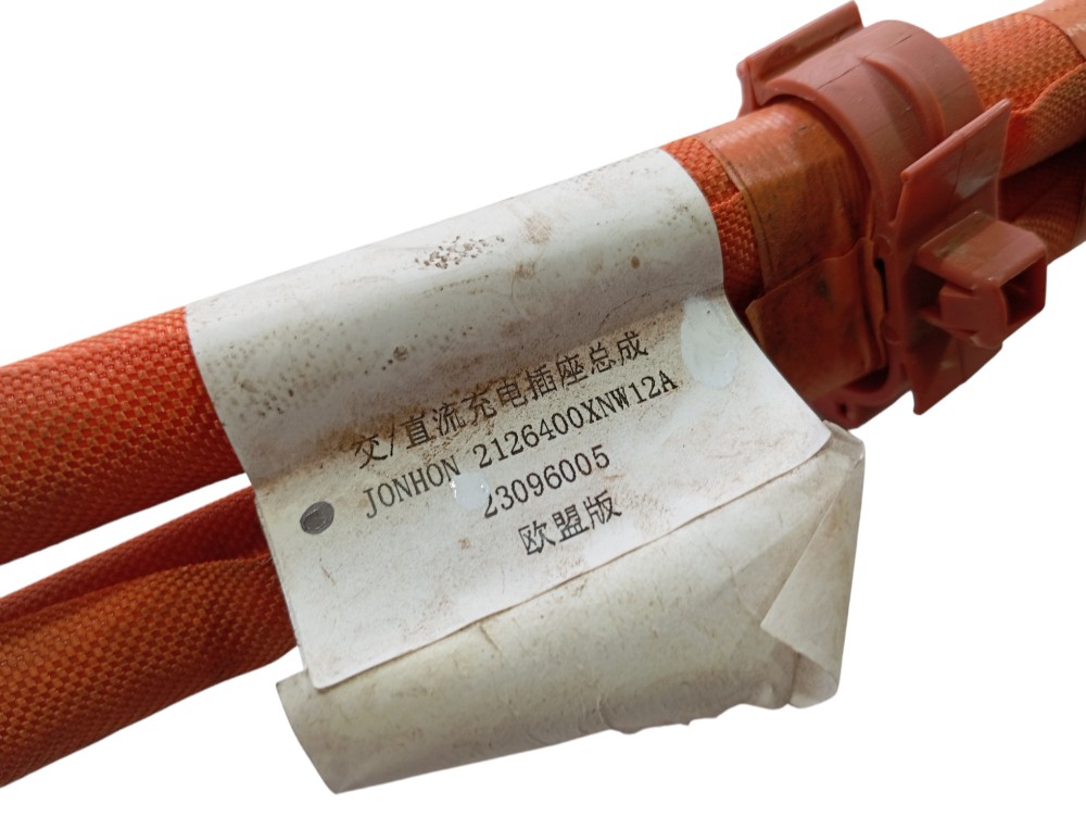 Chicote Bateria Gwm Ora Gt 03 2023 2024 V625 10