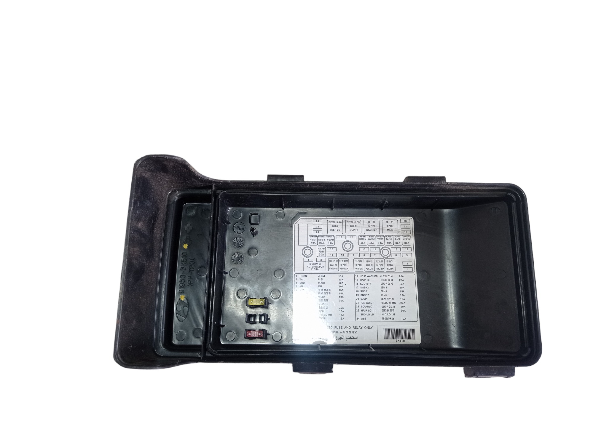 Tampa Caixa Fusível Hyundai Azera 2009 3.3 V595 5