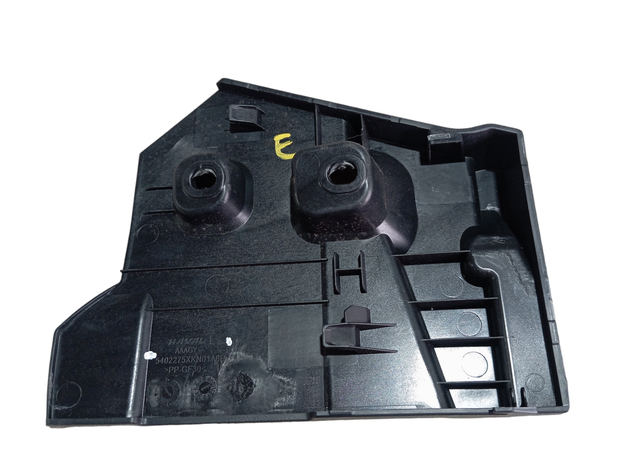 Acabamento Esquerdo Porta Malas Gwm Haval H6 Gt 2024 V598 6
