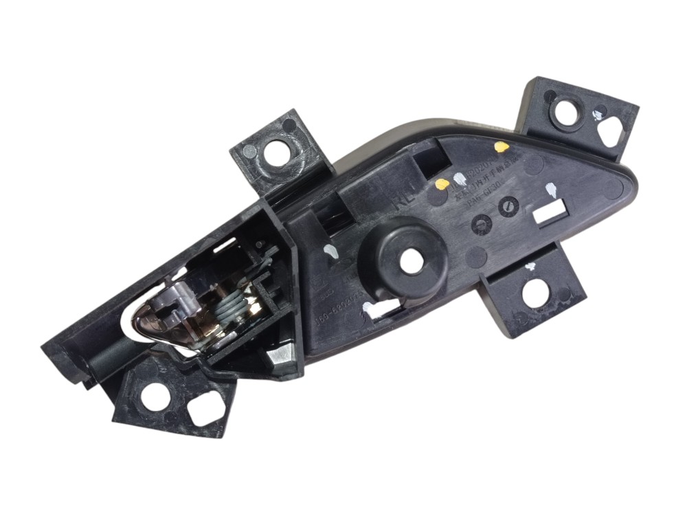 Maçaneta Interna Traseira Esquerda Chery Tiggo 2 2020 V613 3
