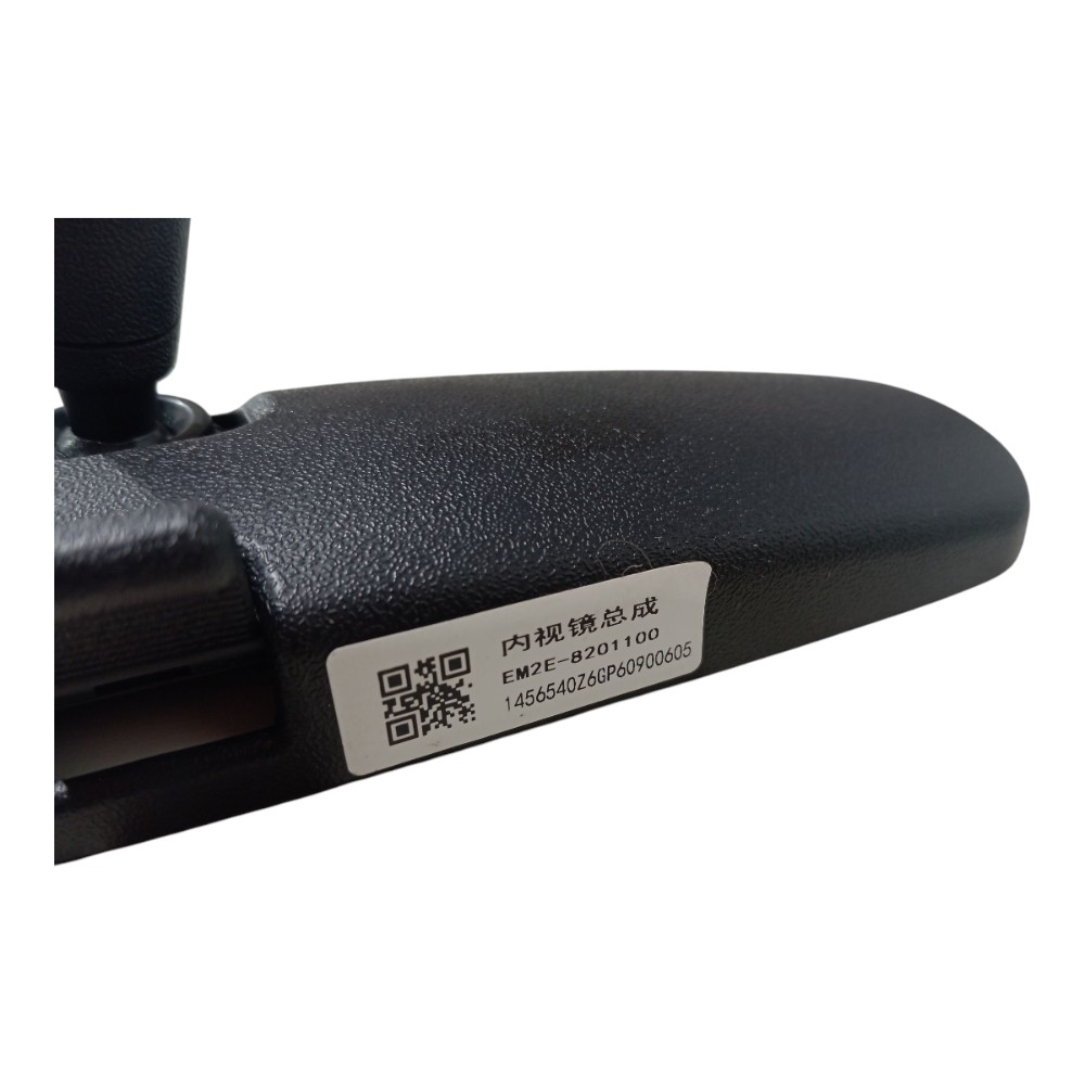 Retrovisor Interno Byd Dolphin Gs 2024 2025 V666 1