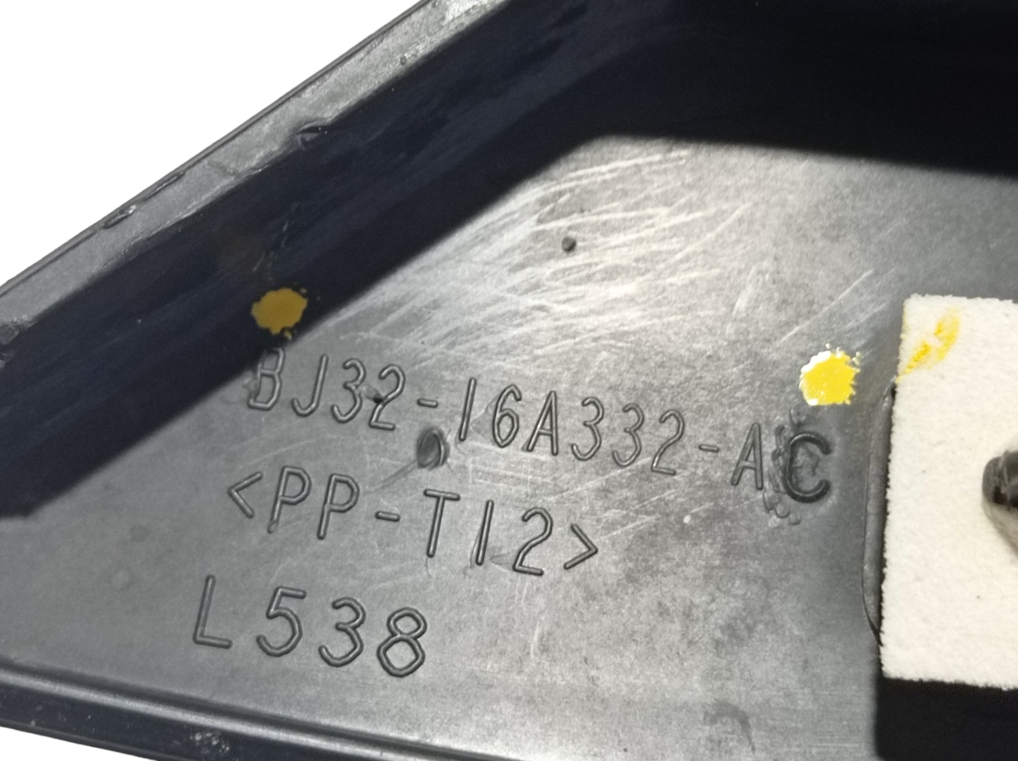 Aplique Inferior Porta Traseira Direita Evoque 2015 V600 7