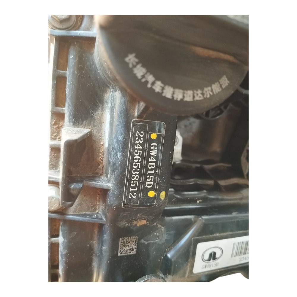 Motor Parcial Gwm Haval H6 Gt 1.5 Turbo 4×4 2024 2025 V636 3