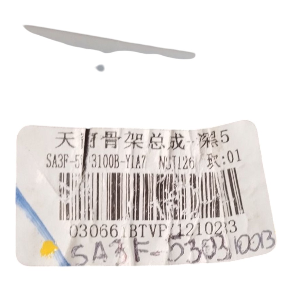 Teto Solar Byd Song Plus 1.5 2023 2025 V631 6