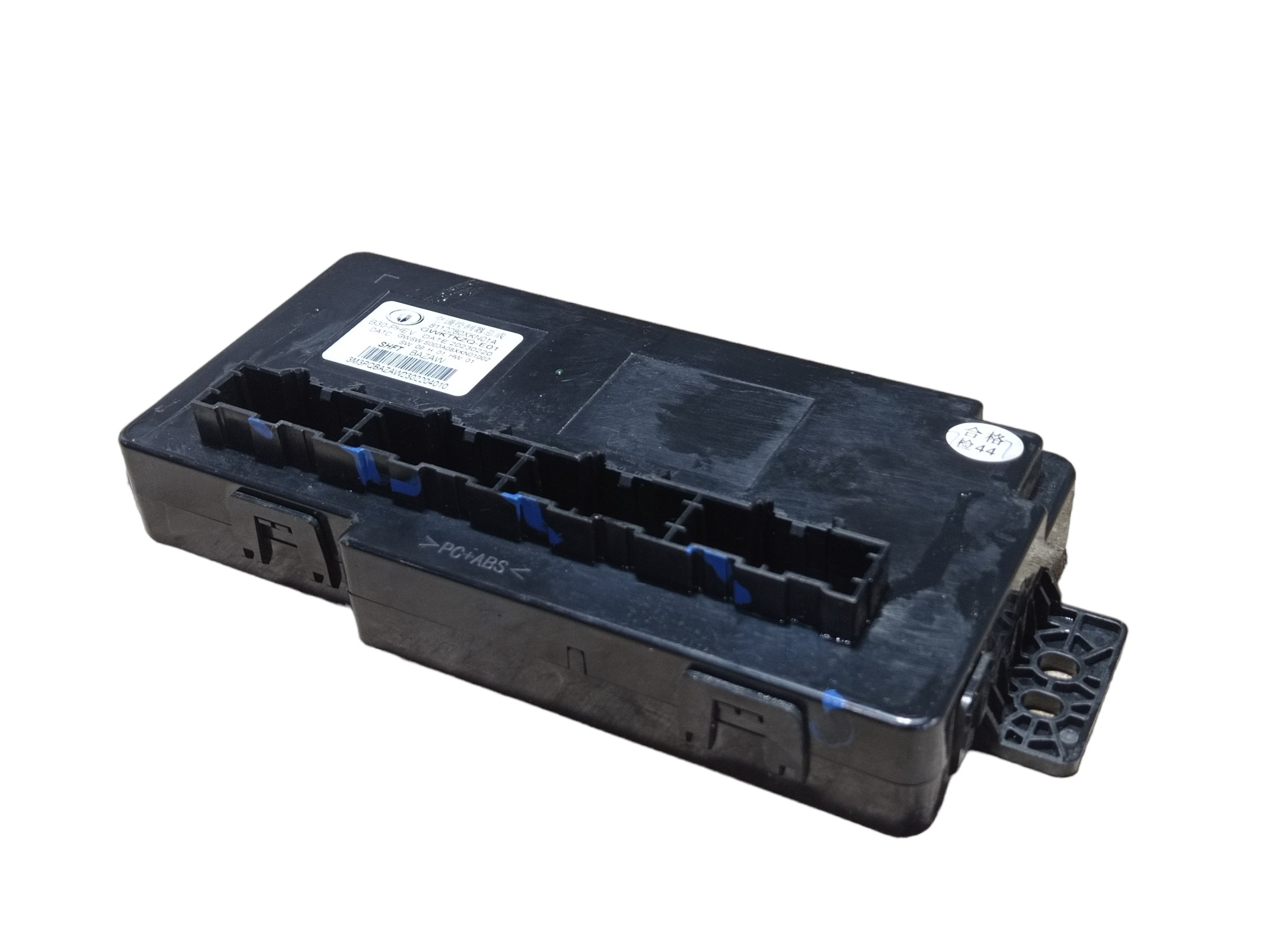 Modulo Da Caixa De Ar Gwm Haval H6 Gt 1.5 2024 V598 2