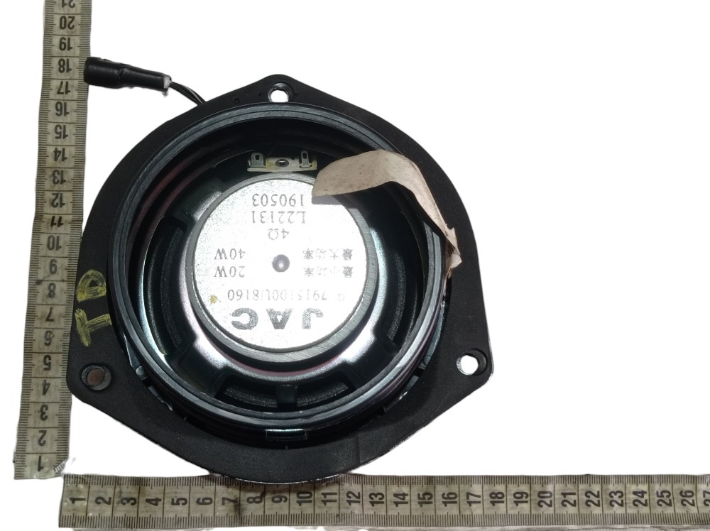 Alto Falante Traseiro Direito Jac Iev40 2020 V615 Preto 7