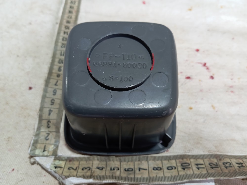 Porta Copos Traseiro Esquerdo Land Cruiser Prado 2005 V620 8