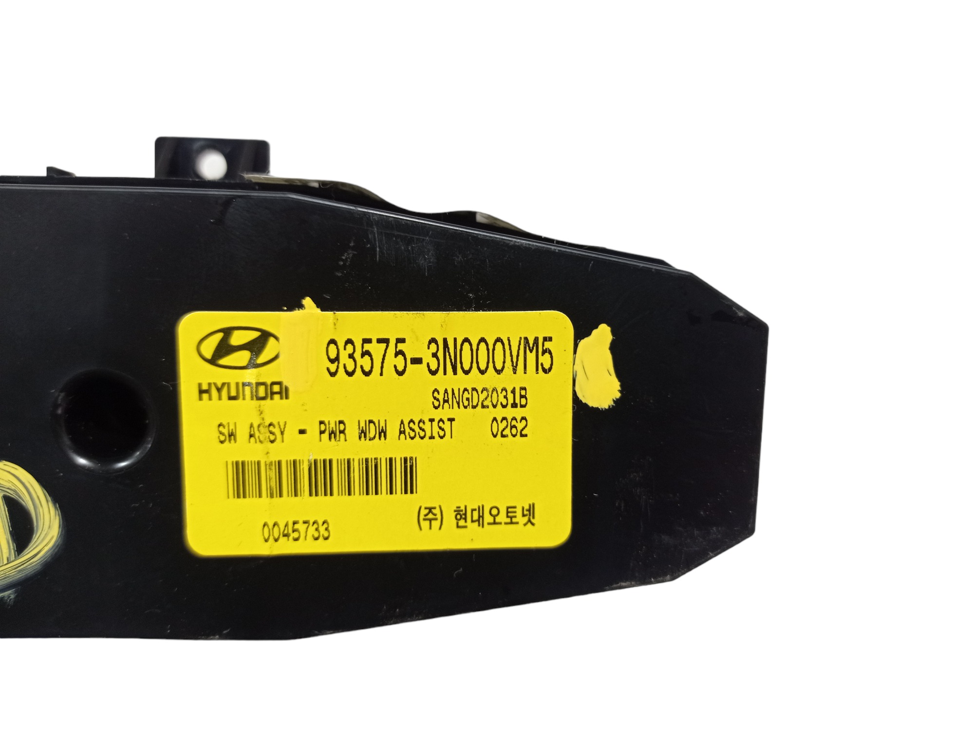 Botão Vidro Porta Dianteira Direita Hyundai Equus 2013 V577 7