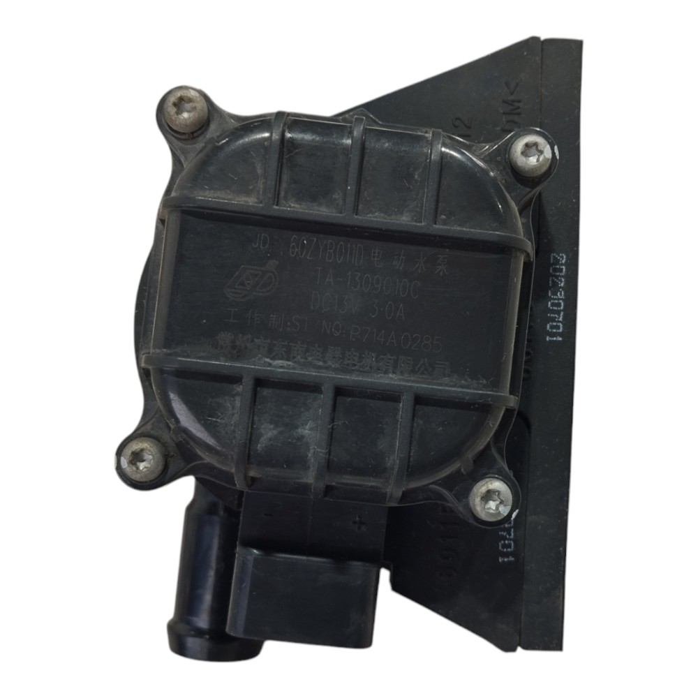 Bomba Água Auxiliar Byd Dolphin Gs 2024 2025 V628