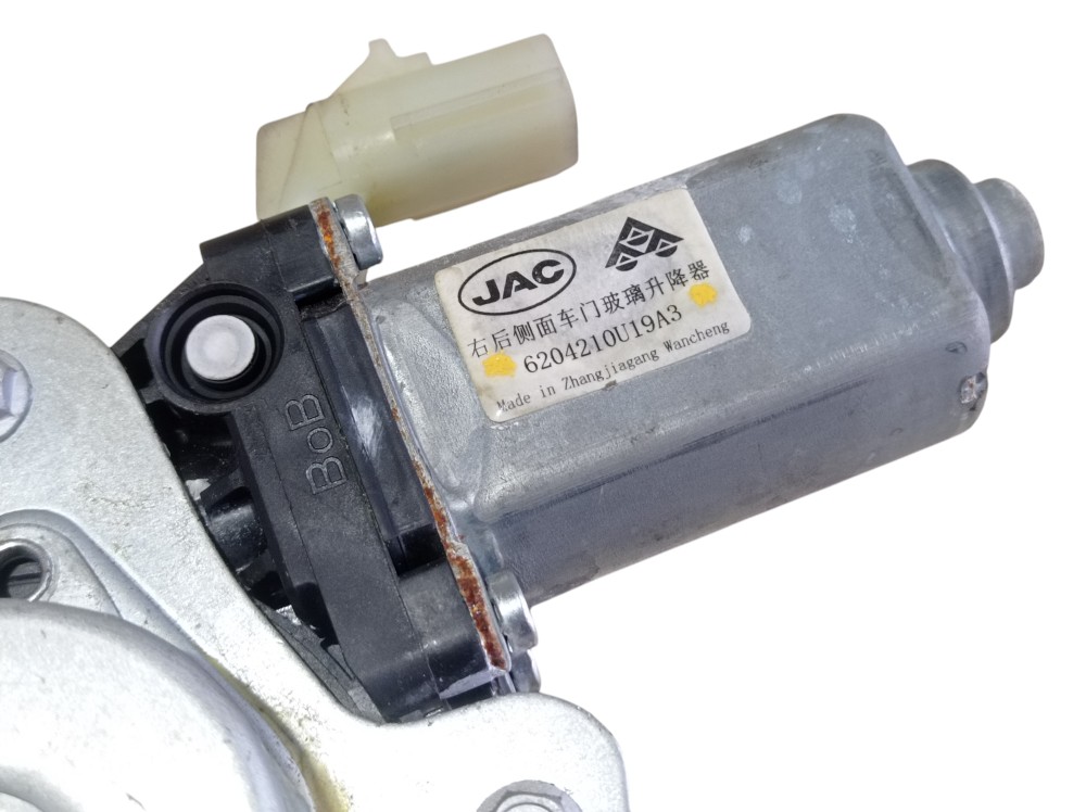 Máquina Vidro Traseira Direita Jac Iev40 2020 V615 4