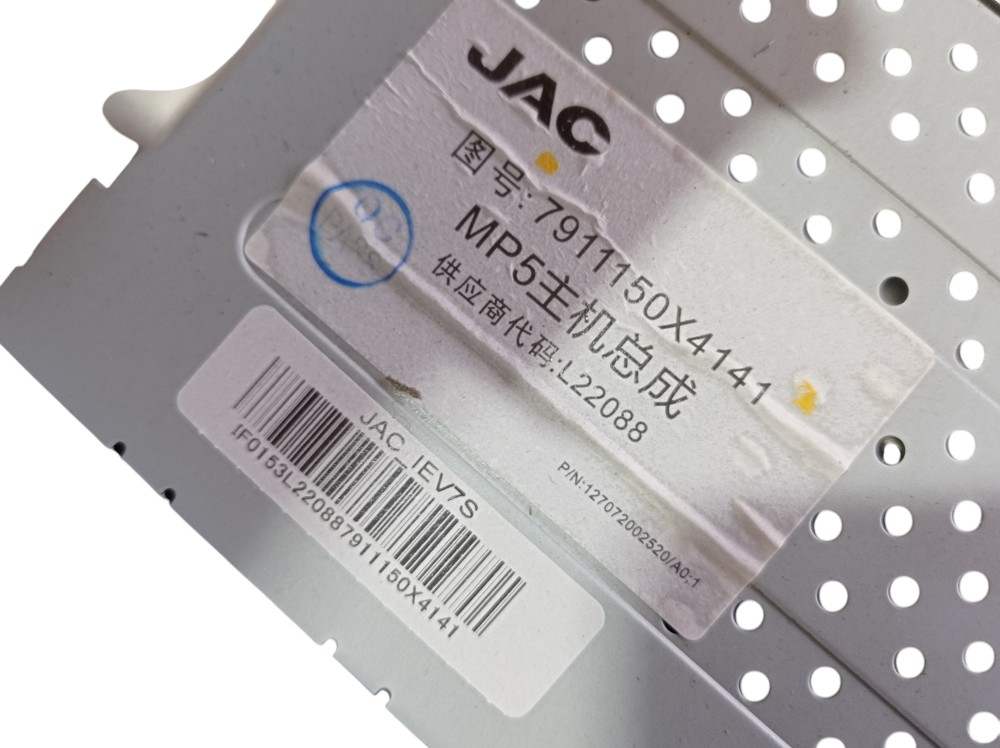 Tela Multimídia Jac Iev40 2020 V615 7