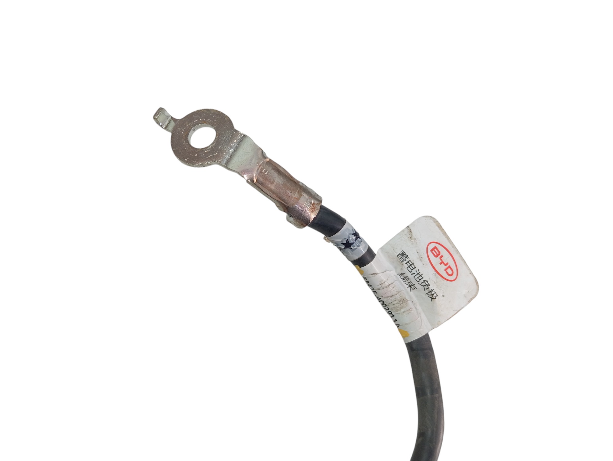 Cabo Positivo Bateria Byd Dolphin Gs 2024 2025 V596 5