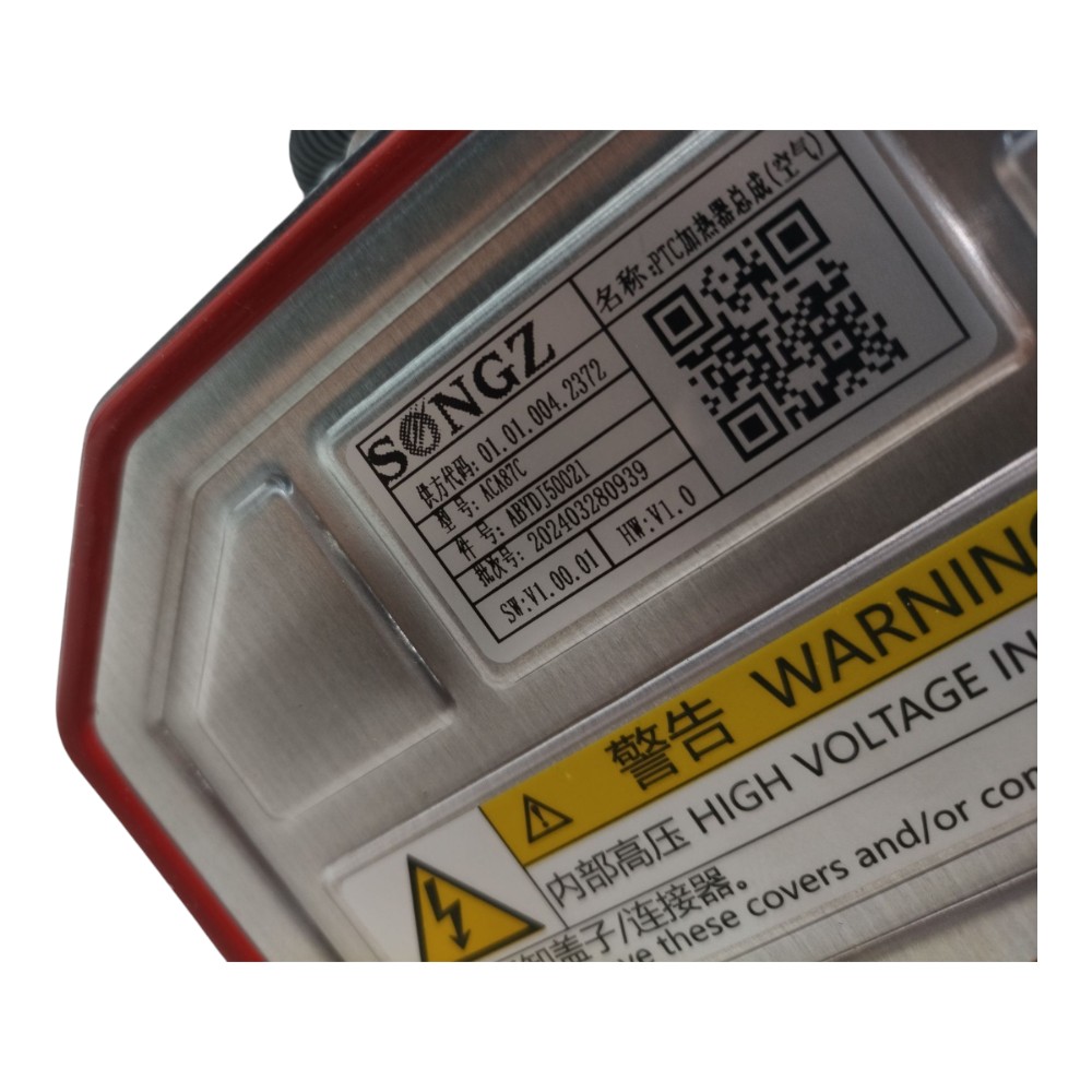 Radiador Ar Quente Byd Dolphin Mini 2024 2025 V665 3