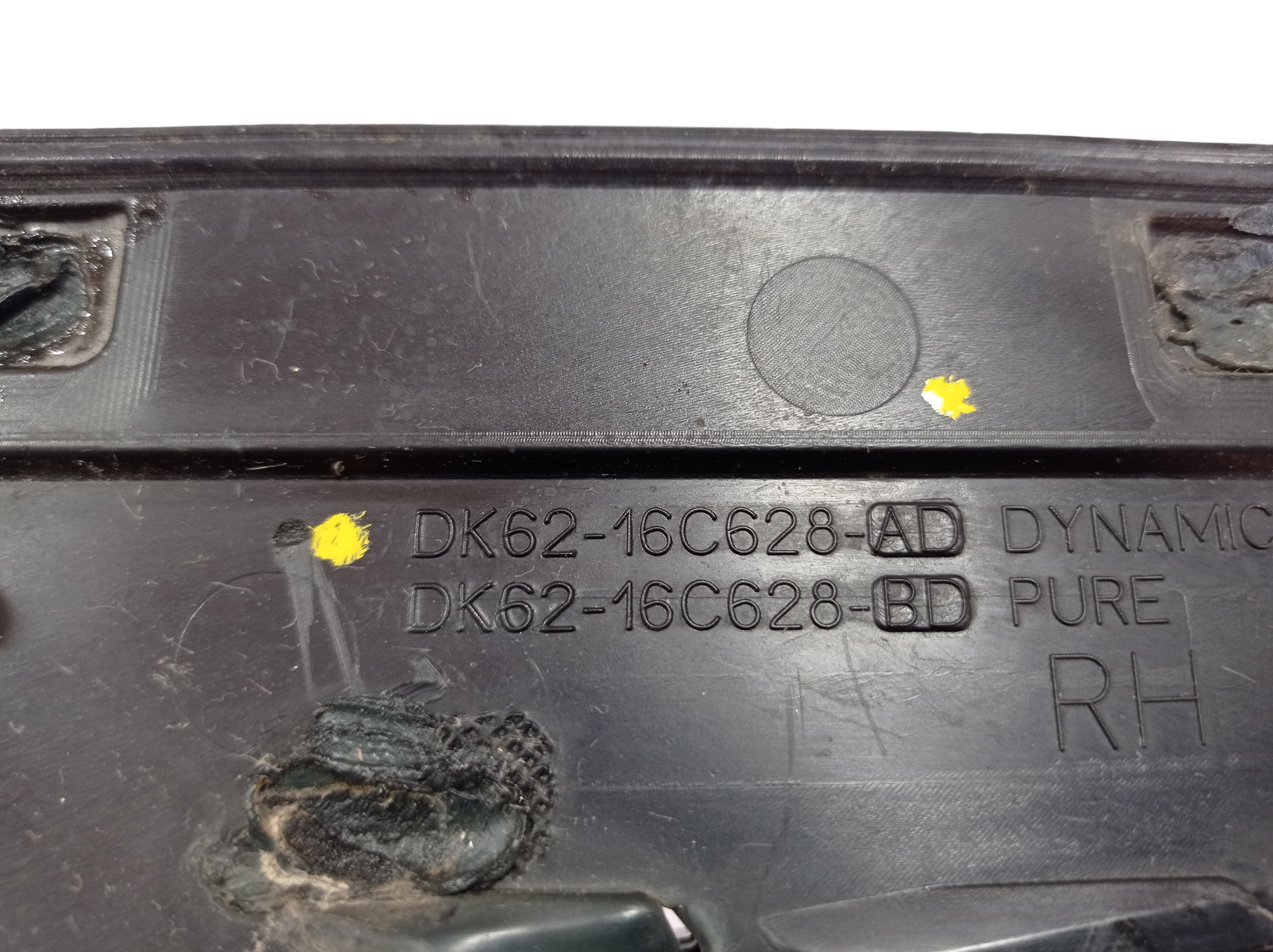Moldura Direita Capô Land Rover Range Rover Sport 2014 V573 Preto 9