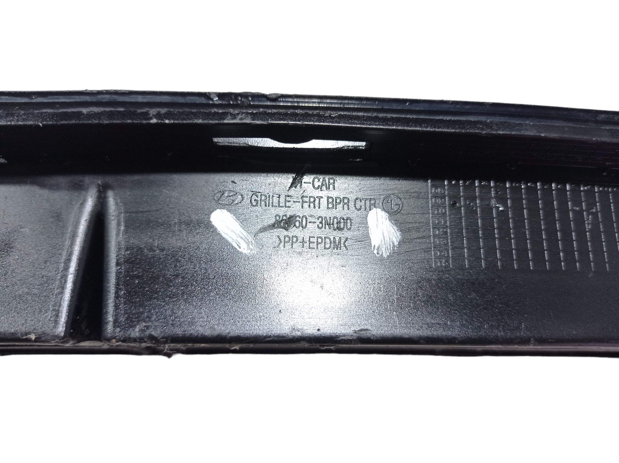 Grade Parachoque Dianteiro Hyundai Equus 2013 V577 Preto 7
