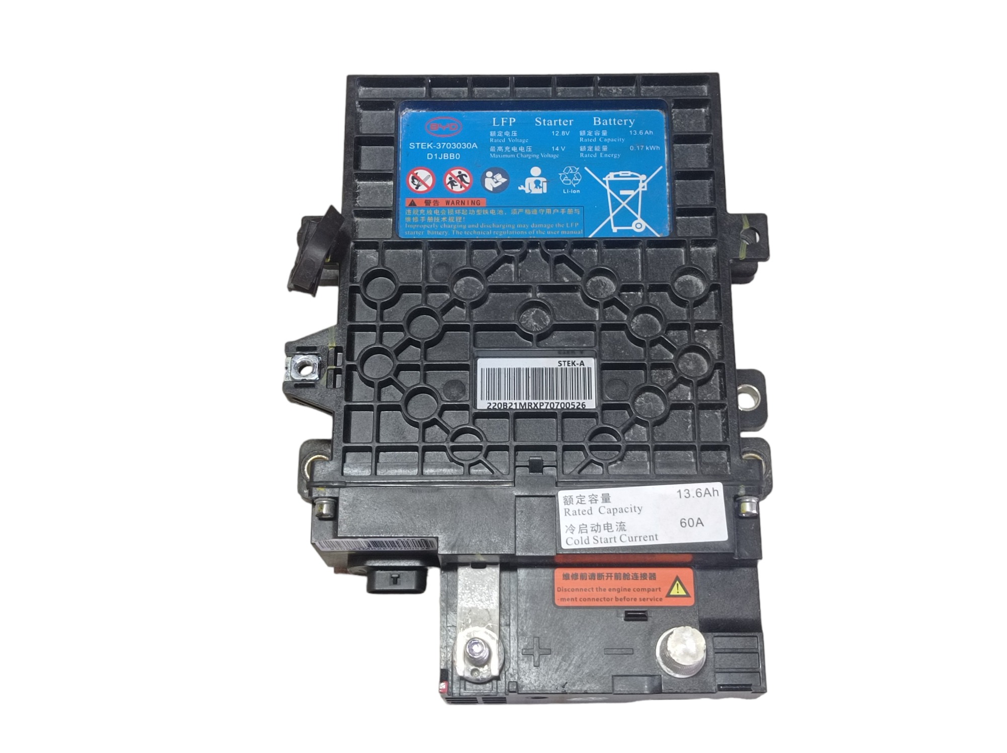 Bateria De Partida Byd Dolphin Gs 180ev 2024 V594