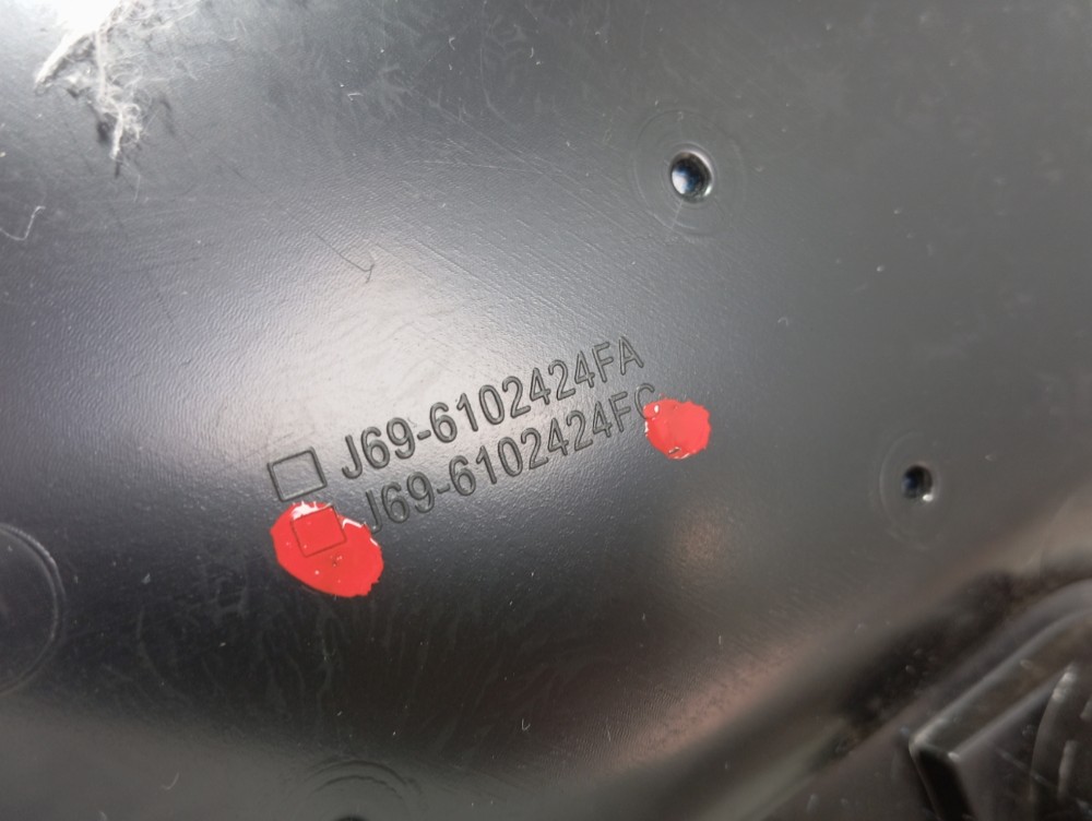 Forro Porta Dianteira Direita Chery Tiggo 2 2020 V613 5