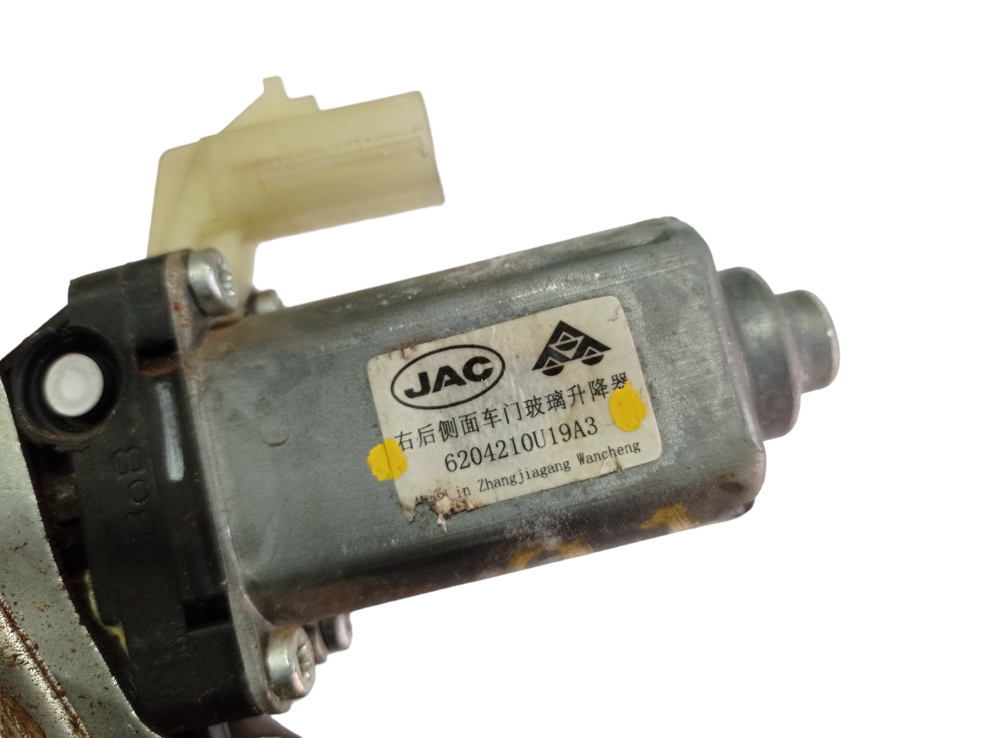 Máquina Vidro Porta Traseira Direita Jac T40 1.5 2019 V565 6