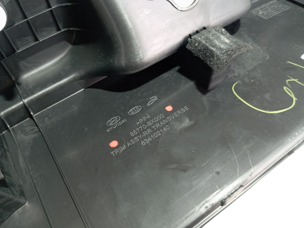 Acabamento Porta Malas Hyundai Creta 2023 V609 7