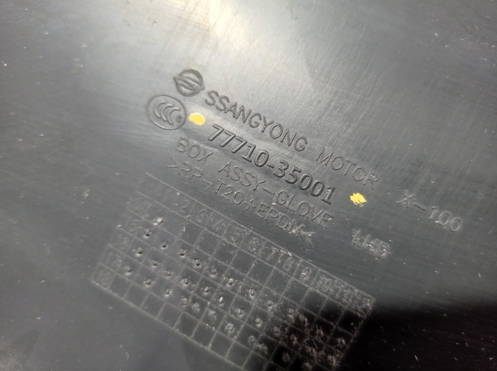 Porta Luvas Ssangyong Xlv Dlx 1.6 2018 V612 10