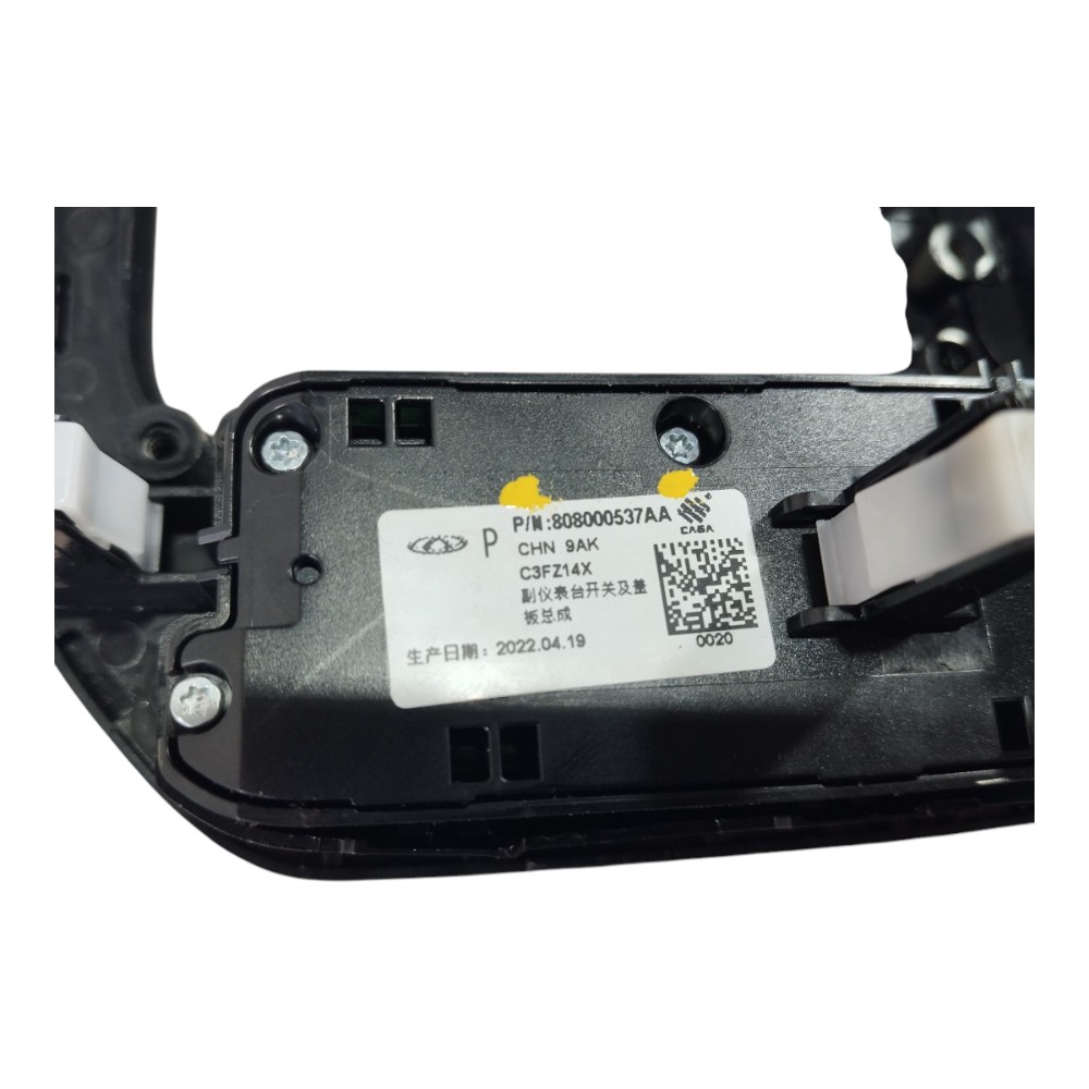 Moldura Botão Mode Console Chery Tiggo 7 Pro 2022 2024 V640 3